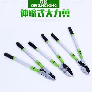 Soumatsu Telescopic <b>Pruning</b> Shears 80cm Alloy Steel Butterfly Structure For <b>Tree</b> Trimming 20-30mm Diameter - Product Image 5