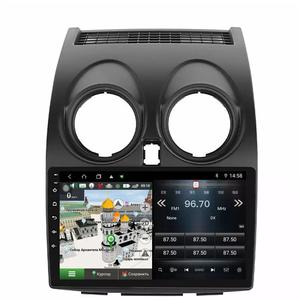 Lecteur multimédia android 12, <span class=keywords><strong>autoradio</strong></span> stéréo, écran IPS, Navigation GPS, pour Nissan <span class=keywords><strong>Qashqai</strong></span> Dualis <span class=keywords><strong>J10</strong></span> 2006-2014 - Product Image 1