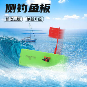 Bouton-poussoir vert grande taille Clip drapeau système de ressort Downrigger bateau Striper offre planche de rabot à terre pour la pêche à la traîne - Product Image 3