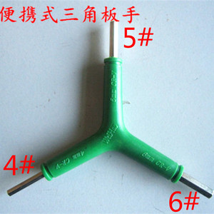 Juego de llaves Allen con mango en T verde, herramientas de reparación de bicicletas de acero de 4, 5 y 6mm, herramienta manual para montaje y desmontaje de bicicletas - Product Image 5
