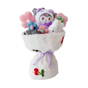 Cadeau créatif de Saint-Valentin cadeau de fête des mères bouquet en peluche dessin animé cannelle chiot mignon bouquet d'ours