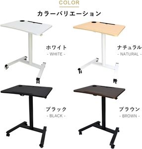 <span class=keywords><strong>Petit</strong></span> <span class=keywords><strong>bureau</strong></span> debout mobile et portable <span class=keywords><strong>sur</strong></span> <span class=keywords><strong>roulettes</strong></span>, table pour ordinateur portable, poste de travail informatique réglable en hauteur pour la maison et le <span class=keywords><strong>bureau</strong></span> - Product Image 2