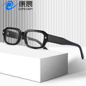 Montures de lunettes rectangulaires en acétate pour femmes Conchen, monture complète, verres anti-UV pour un usage quotidien 8625 - Product Image 1