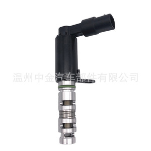 Válvula Solenoide VVT para Hyundai Elantra 243752EAA0, Ensamblaje de Motor para Reemplazo o Reparación - Product Image 1