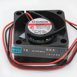 SUNON 40x40x10 มม. 12V 0.60W พัดลมแม็กเลฟสำหรับระบายความร้อน DVR - Product Image 1