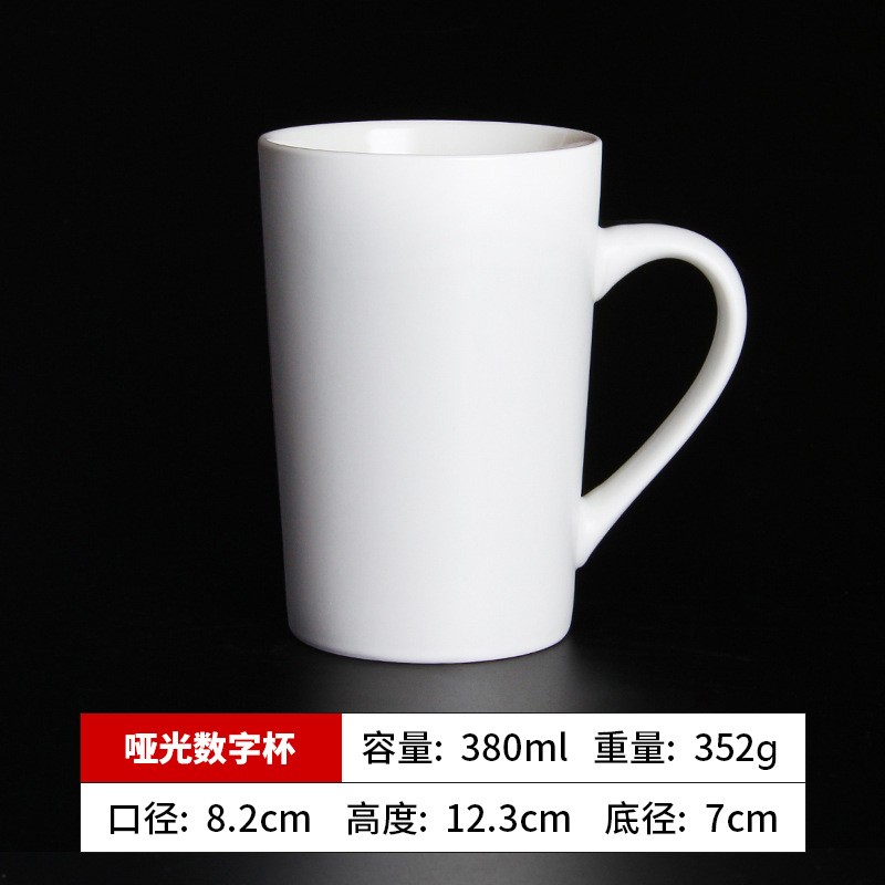 Gobelet numéro mat - 301-400ml