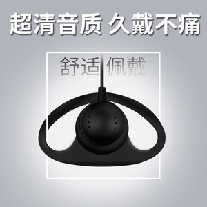 Câble de casque pour talkie-walkie, connecteur universel de Type K pour Baofeng UV 5R BF 888S TYT - Product Image 3