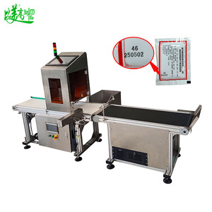 Sistemas de inspección Cámara de inspección de etiquetas y sensor Sistema de inspección de visión alimentado por IA para defectos de caracteres y marcado - Product Image 1