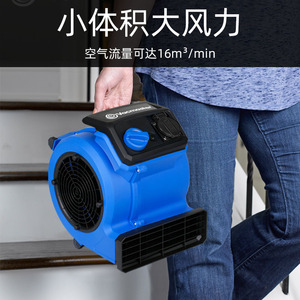 Déshumidificateur électrique <span class=keywords><strong>Cleanmaster</strong></span> Floor Dryer 150W pour salle de bain et toilettes - Product Image 4