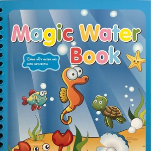 Libro de rompecabezas para colorear reutilizable de Comercio Exterior inglés espadín de grafiti repetido de agua clara mágica para niños - Product Image 2