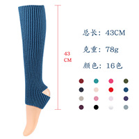 Chaussettes de danse sans orteils de 43 cm pour l'entraînement, le ballet, le yoga, les performances, la danse classique et l'entraînement pour femmes et filles