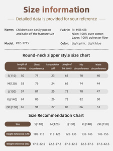<span class=keywords><strong>Pyjama</strong></span> tricoté en coton et polyester à entrejambe ouvert pour patients paralysés, personnes âgées et post-chirurgicales – Facile à porter - Product Image 3
