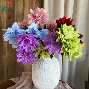 Arreglo de flores artificiales de dalias, flores de seda para decoración de bodas y hoteles, decoración floral redonda para pared. - Product Image 1