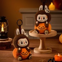 Collection de figurines tendance Popmart Labubu Happy Halloween Party Series : Porte-clés en vinyle et peluche en forme de citrouille assise
