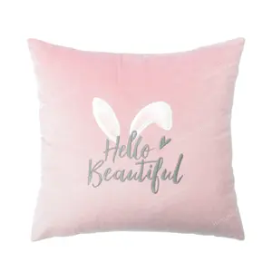 高品质粉色兔耳贴花刺绣奢华柔软天鹅绒家居装饰靠垫套抱枕套