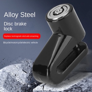 Serrure à disque en alliage antivol pour vélo, accessoire d'escooter, serrure de frein à disque pour scooter électrique, vélo, moto - Product Image 2