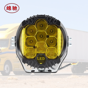 Phares LED <span class=keywords><strong>7</strong></span> pouces et barre de travail, phare blanc jaune antibrouillard 90W 12V-24V LED pour moto, voiture, camion, tout-terrain, état neuf - Product Image 6