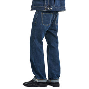 Jeans en denim japonais de haute qualité, denim épais 100% coton 15 oz, coupe slim, jeans décontractés classiques bleus pour hommes - Product Image 3
