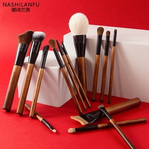 Nashilanfu - Juego de 14 brochas de maquillaje con mango de madera y pelo natural para base, rubor, sombra de ojos y contorno - Product Image 1