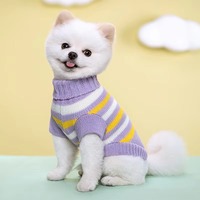 Suéter de Cuello Alto para Perro, Tejido, Suave y Cálido, Ropa de Invierno para Mascotas, para Perros Pequeños, Chihuahua, Teddy, OEM