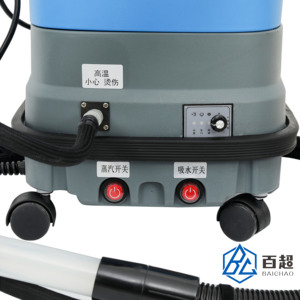 Máquina Multifuncional <span class=keywords><strong>de</strong></span> Limpieza <span class=keywords><strong>de</strong></span> Alfombras a Vapor <span class=keywords><strong>de</strong></span> 125 Grados para Sofás, Cortinas, Colchones y Ropa, con Función <span class=keywords><strong>de</strong></span> Vapor - Product Image 4