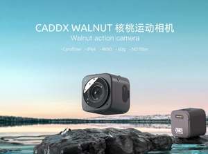 Caméra d'action <span class=keywords><strong>CADDX</strong></span> <span class=keywords><strong>WALNUT</strong></span> avec charge magnétique, qualité 4K, 60g, stabilisation ELS intégrée, prise en charge Gyroflow, WIFI, carte SD MAX 256G, caméra FPV - Product Image 2