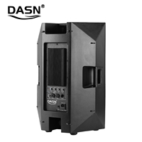 DASN SCH15HB Enceinte active professionnelle en plastique pleine fréquence de 15 pouces 450W RMS pour DJ en plein air, scène, cinéma maison, système de sonorisation