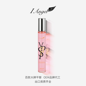 Vilily 25ml Parfum en spray écologique, fragrance fruitée chypre, tube à essai, échantillon pour femmes, vente en gros - Product Image 3