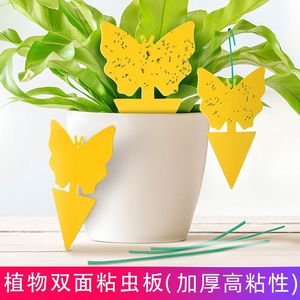 Pièges à mouches pour plantes d'intérieur et plantes en pot, piège à insectes collant jaune en forme de papillon, lutte antiparasitaire pour le jardinage domestique - Product Image 4