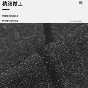 Fleece Neck Warmer Thick Warm Outdoor Cycling Skiing Unisex Adult Face Mask Earmuff Stripe Pattern A01 WB B - Product Image 3