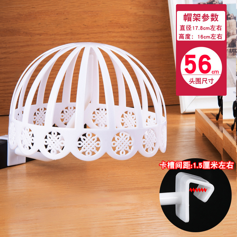 Square tube style [hat circumference 56cm] White