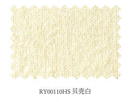 Shell white