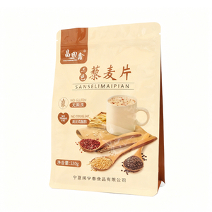 Bolsa de Grado Alimenticio Premium de Alta Barrera, Resellable, con Sellado de Ocho Lados, para Envasado de <span class=keywords><strong>Cereales</strong></span> <span class=keywords><strong>Sin</strong></span> <span class=keywords><strong>Gluten</strong></span> - Product Image 2