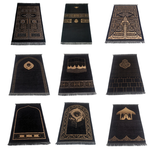 Tapis <span class=keywords><strong>de</strong></span> <span class=keywords><strong>prière</strong></span> musulman noir personnalisable, lavable en machine, en chenille, personnalisable, doux, léger, tapis <span class=keywords><strong>de</strong></span> voyage islamique Sajadah - Product Image 6