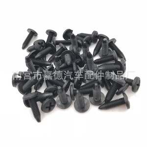 Clips de Plástico para Parachoques, Guardabarros y Maletero de Honda, Tornillo de Expansión C07 174 para Reparación y Reemplazo - Product Image 3