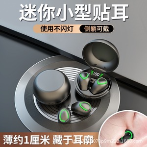 Tws Wireless Bluetooth Earphones Bluetooth 5.3 Touch Control Led Display Sports Running <b>Mini</b> Earbuds - Product Image 4