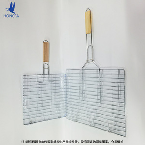 HONGFA Square BBQ Grilling Tongs Large Small Size For Fish Hamburgers Meat Heat Resistant Long Handle - Product Image 3