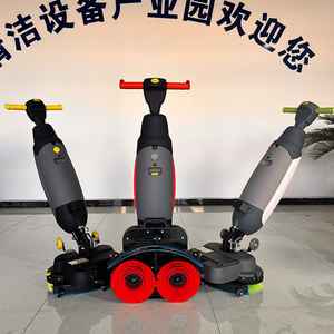 VOL-430 Elektrische Reinigingsmachine, Nieuwe Ontwerp Mini Vloerreiniger met Dubbele Borstels, Wasmachine - Product Image 3