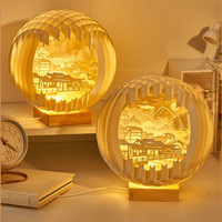 Lampe de chevet ronde en papier/bois gravée sur mesure, décoration d'intérieur, cadeau d'anniversaire ou de célébration