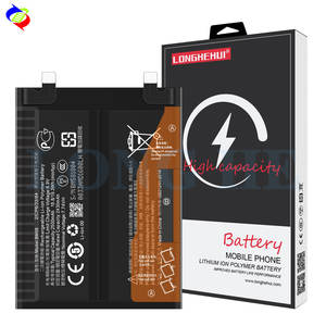 Xiaomi 11T PROバッテリー交換用5000mah BM58オリジナル高容量 - Product Image 1