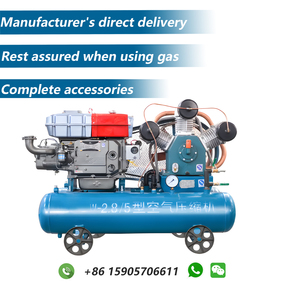 ספק סיני Kaishan 25hp 18.5kw הדדיות כרייה מדחס אוויר למכירה - Product Image 3