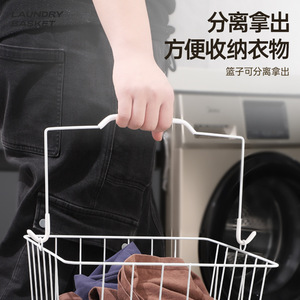 Three Layer Wire Laundry <b>Basket</b> With Wheels White Clothing Organizer <b>Storage</b> Cart - Product Image 5