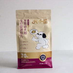 מזון יבש מזון אודם מפעל ייצור מתכון חינם תבואה בריא לחתולים ולכלבים מבוגרים מיתוג מותאם אישית - Product Image 6