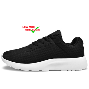 Sneakers en mesh à lacets avec logo personnalisé pour hommes - Chaussures de marche pour les saisons d'hiver/du printemps/du automne - Product Image 1
