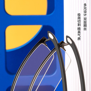 Montura de gafas rectangulares con media montura para hombre Elite 33228, estilo empresarial cómodo para adultos, para todas las formas de cara, verano 2021 - Product Image 5