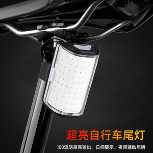 ไฟท้ายจักรยานเสือภูเขา 120 LED USB ชาร์จไฟได้ กันน้ำ ไฟแฟลช อุปกรณ์เสริมสำหรับการขี่ - Product Image 2