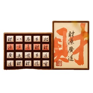 Wooden Tea Storage <b>Box</b> Rectangle Engraving <b>Gift</b> Craft Packaging Fuding White Tea <b>Cake</b> Dragon Boat Festival Rice Dumpling <b>Box</b> - Product Image 5