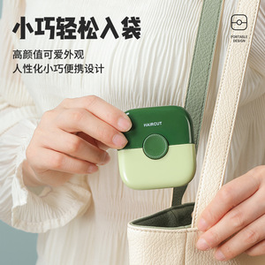 Tondeuse à cheveux et peigne Xinzao, petit modèle portable pour les voyages, vert - Product Image 1