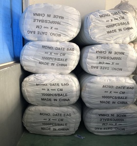 Túi Lưới Bảo Vệ Lòng Bàn Tay Ngày Tháng Xanh Thân Thiện Với Môi Trường Túi Lưới Ngày Tháng Nguyên Chất 100% Túi Lưới Có Dây Rút Màu Đen 70x9 0Cm/80x100cm - Product Image 5