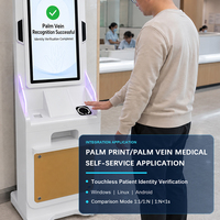 Palm Vein Kamera Modülü 1920x1080 30fps MJPEG YUY2 UVC Sürücüsüz FAR %0,00001 <0,1s USB Type-C SDK POS Terminali Erişim Geçidi